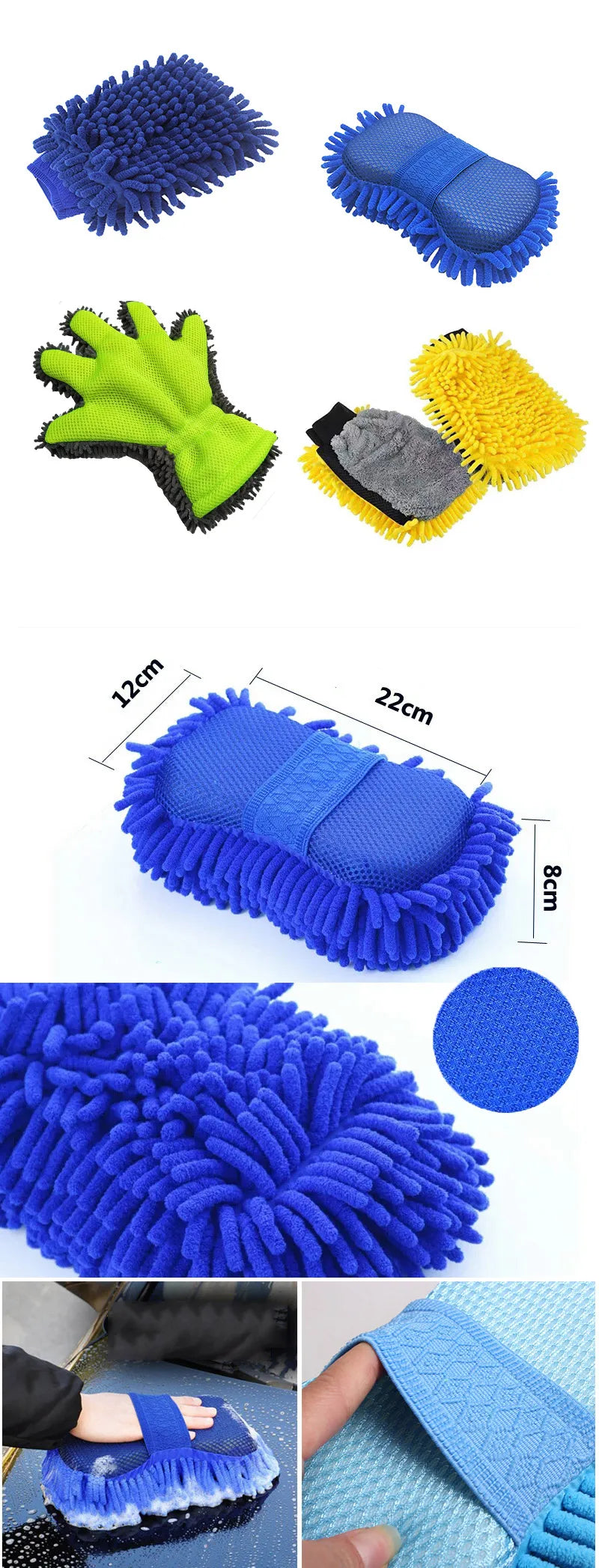 Chenille Car Wash Gloves Microfiber Wipe Car Sponge Scratch Free Car Wash Cleaning Coral Velvet Double-Sided Car Cleaning Tool